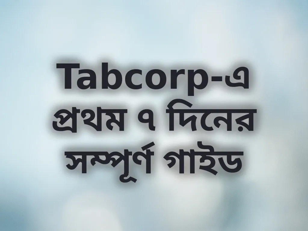 Tabcorp new player guide